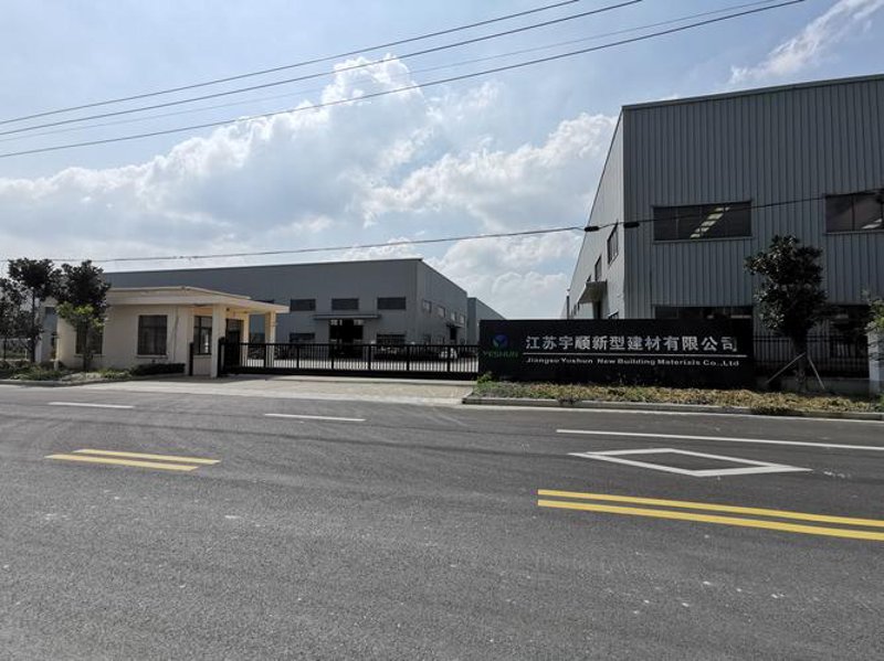 绿色革命：建筑节能材料引领新风尚
