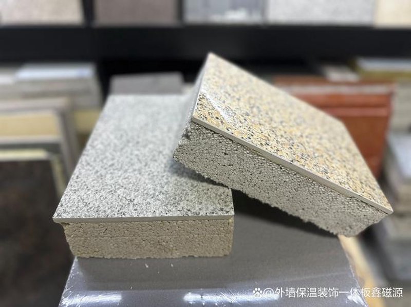 新型建材研发选购指南