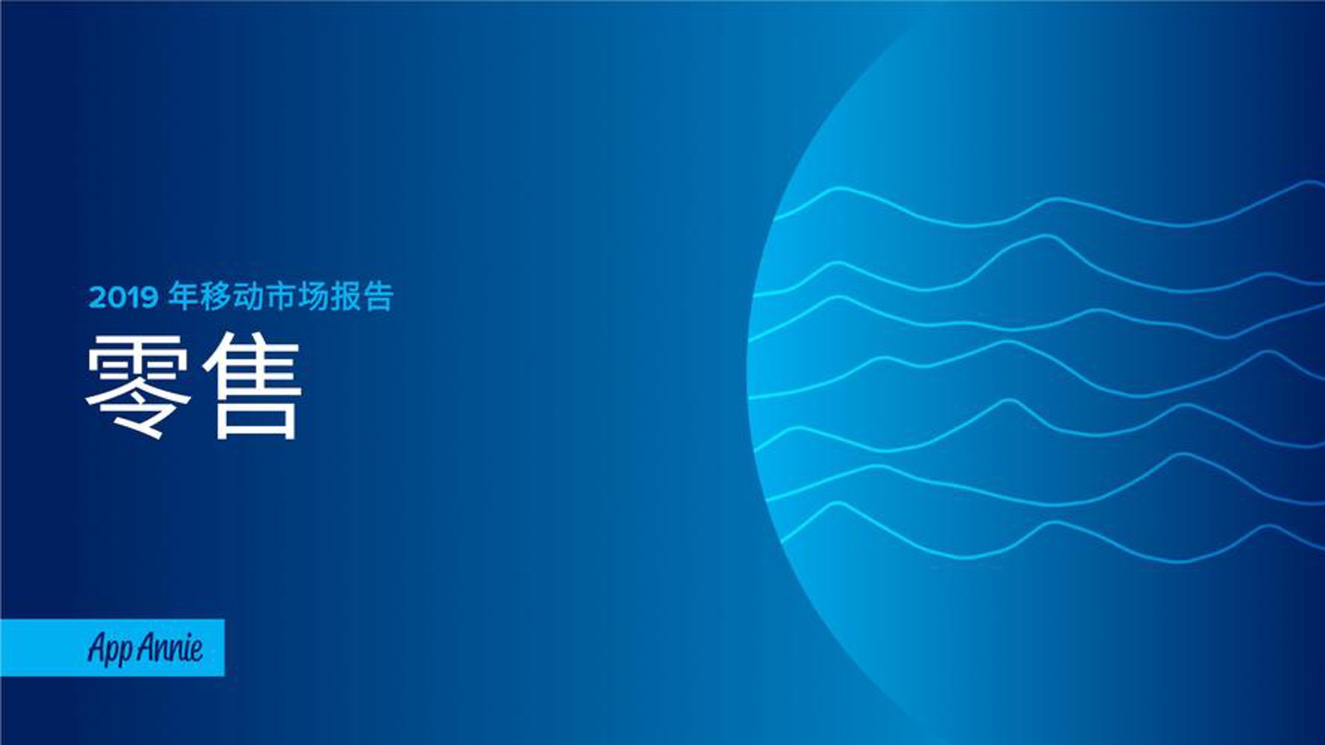 兴瑞建材科技
